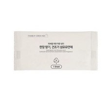 패밀리그라운드
