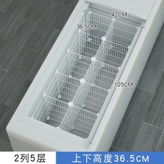가정용테이블김치냉장고
