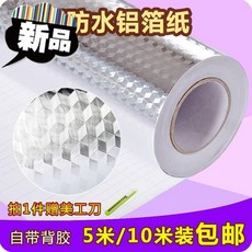 e0b8fee55916a929298a77addcf91f82e6bbf72e01ac6444158adb7790d2.jpg
