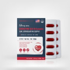 [내쇼날그로스] 동신헬스케어 딥씨 코엔자임 큐텐 비 컴플랙스 1 050mg x 60캡슐, 2개, 60정