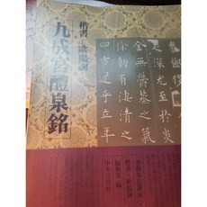 12b5c442b5738c625a5923a66ff5a85da0e44566469bc270f9ebc99bf18a.jpg