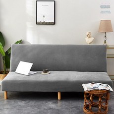 베베데코냉감패드