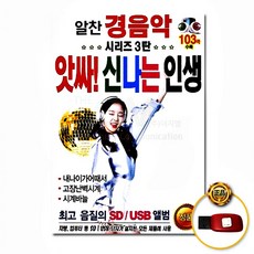 //상품명