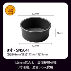 c43c1423c280823948f949063725f85f68ec32da1cac10a7417630a97e60.jpg