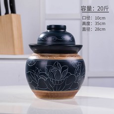 김치 단지 도자기 가정용 뚜껑이 있다 토기 구식의 경덕진 절이다 제관 신채함채오리알 야채를, 1, XD 20근 조각 연꽃 김치단지 심플