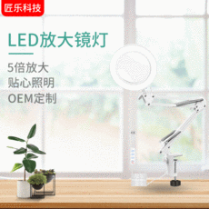 도매 공급 USB 데스크톱 링 램프 용접 보조 도구 led 조명 데스크톱 램프 확대 렌즈 램프, N-5XS-WE9, 1개