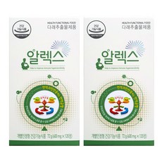 알렉스 120정 x 2EA