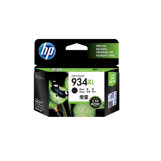 HP C2P23AA (정품) - hpap22