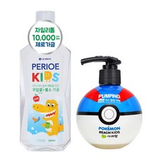 페리오키즈 가글 사과 320ml + 리치 키즈 포켓몬 펌핑치약 (사과향) 250g, 1개