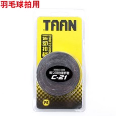 cb5b16c81594abfaba85708225fad1c5c87072124f665f3c3745f0a680e0.jpg