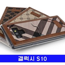 HA무배 갤럭시 S10 바이런폽 백포켓 G973 케이스 // 갤럭시G973 핸드폰, 네잎크로버