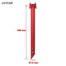 산악자전거 시트로드 안장시트로드 . 시트로드 알루미늄합금 자전거 개조부품