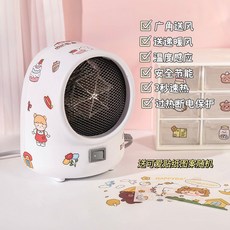 9d9abe5530ad7cacb1560edb61a3b079b90083269b066cdbf3c136270e6f.jpg