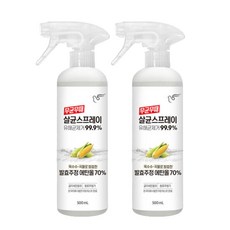 피죤 무균무때 살균 스프레이 500ml