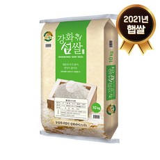 2021년 햅쌀 강화섬쌀 10kg(상등급), 단품