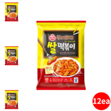 맛있는 쌀떡볶이 2인분 426g 12개 떡복이 떡뽁이 떡뽂이 떡뽀끼 떡볶기 아이들간식 쌀 떡볶이 안주 비상식량 홈파티 대용량 대량 즉석떡볶이 밀키트떡볶이 어린이떡볶이 아이들떡볶이, 12개(24인분)