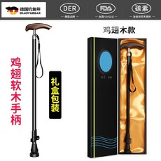 fe7a9ad4463bb9751bd608536cc578d613731af5bb57c318cd1182abd47d.jpg