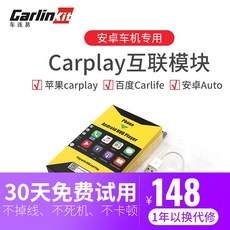 aa안드로이드오토모듈