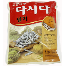 CJ 백설 멸치다시다 1kg 차돌된장찌개 잔치국수 콩나물국 칼국수 수제비 떡국, 1개