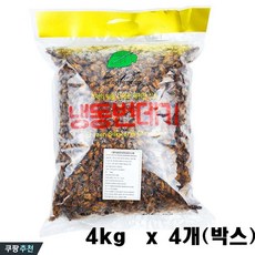 ha분유6캔