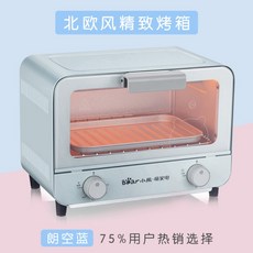 6d72bb1925eb0fe56cec76c49b2633a2daf49dbe6cf5b01788ec9fec07f2.jpg