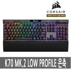 cd-rw890mk2