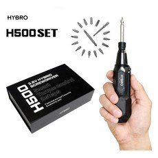 하이브로 H500SET 전동 스크류 드라이버 세트 USB 충전, 1개