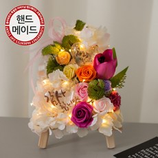 미니플라워코사지