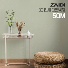 e3de7f6be3349b6855e58e2324d36e70af7142465670691262af034b0fde.jpg