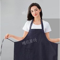 전자파 차단 앞치마 담요 스마트폰 휴대폰 유해전자파 방지, 1개
