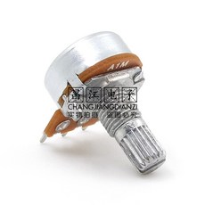 에이원오디오스탠드