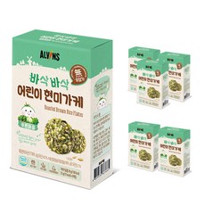 현미가케
