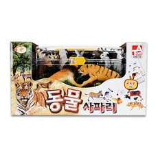 아쿠아사파리