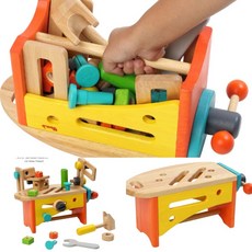 브알라공구상자