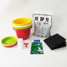 꼬마농장키트