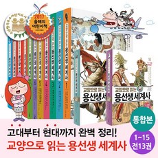 30a171618ee457c610c7ab83adcdbcae85ee57c650e5a3b8131cb9e57759.jpg