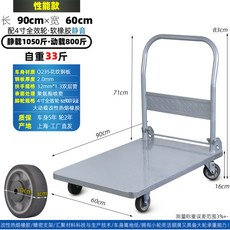 4bceea16b6c7a6614a9caf6f5d4b97f88a8c9f5c6d18d220046c52c0a9fb.jpg