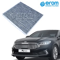 86e713060d01605d3aa2cb7cfef582b59d9b51a836a46f077ee482d27a0f.jpg