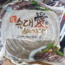 순대애빠지다