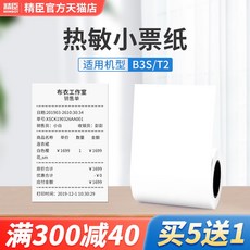 e710c0c5fe5a90bf208472506fba81bd4a682eeffcd65c8eadcf2597d9e1.jpg