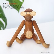 북유럽풍 호두나무 원숭이 행거칩 침실 홈장식 템 디어 큐티 캐릭터 쥐 소품, 몽키