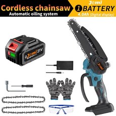 Jemi Tool 휴대용 미니 충전 체인톱 6인치 21V 배터리 자동 윤활 시스템 목재/나무 절단용, 1x 4.0Ah battery, 1개