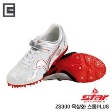 [정품] 스타스포츠 ZS300 스톰PLUS 육상화