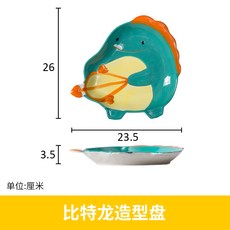 4157683aea678f328a14ddfb526b3db9515bdea30470985b4cea33417686.jpg