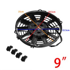 12v80w냉각팬