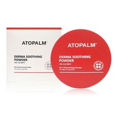 아토팜더마수딩파우더23g