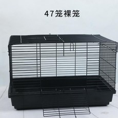 골든 햄스터 리빙박스 친칠라 고슴도치 단일 케이지, 옵션1