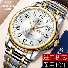 5b6924de2c4cbf062b74b72da500e5725f38c05925fe872fe8c4eea25355.jpg