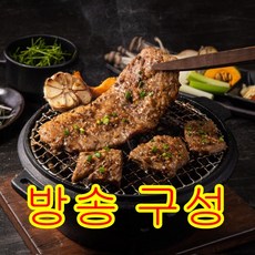 [방송구성] 100% 한돈 미트라인 돼지 양념구이 400g*8팩, 1, 400g