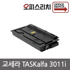 TASkalfa 3011iG 재생토너 고품질출력 TK7119K, 1개